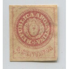 ARGENTINA 1862 GJ 14 ESCUDITO ESTAMPILLA PLANCHA GASTADA NUEVA CON GOMA RARISIMO EJEMPLAR U$ 775 ( 550 + 50 % )